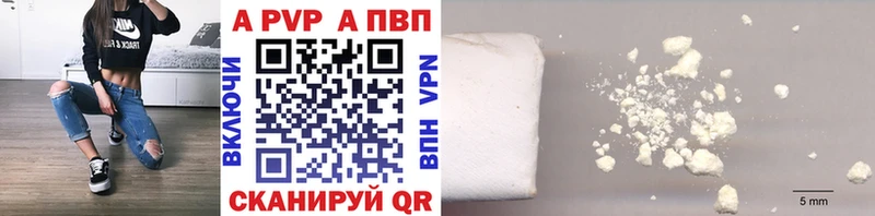 hydra рабочий сайт  хочу наркоту  Плавск  А ПВП мука 