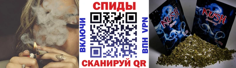 купить  цена  Плавск  БУТИРАТ GHB 