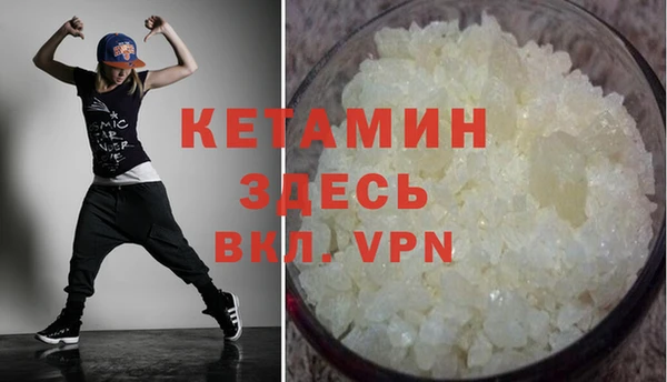 МДПВ Каменск-Шахтинский