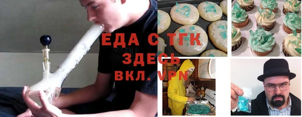 кокаин Инсар