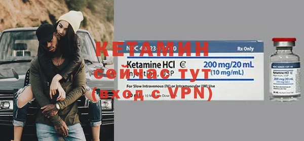 МДПВ Каменск-Шахтинский