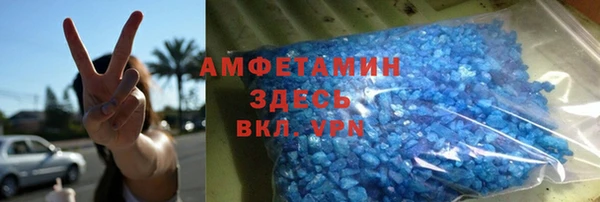 а пвп мука Иннополис