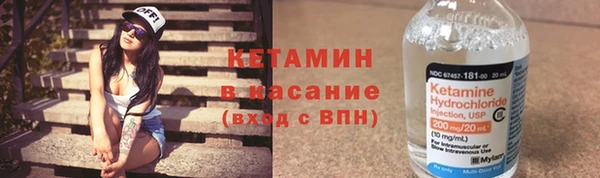 МДПВ Каменск-Шахтинский