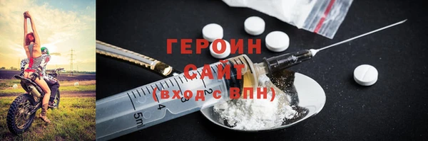 а пвп мука Иннополис