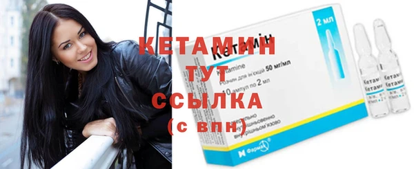 соль курить ск Инта