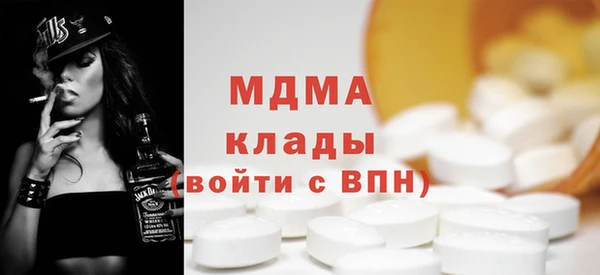 соль курить ск Инта