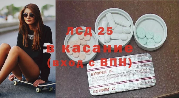 соль курить ск Инта