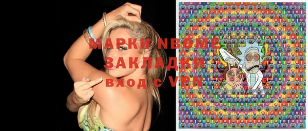 МДПВ Каменск-Шахтинский