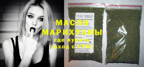 кокаин Инсар
