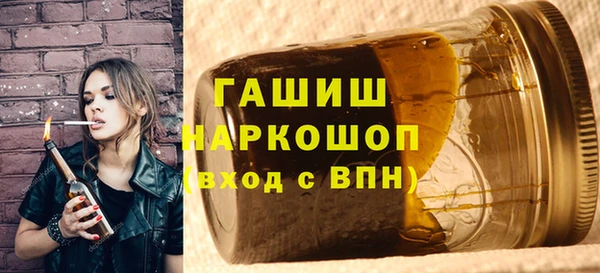 кокаин Инсар