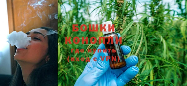 соль курить ск Инта