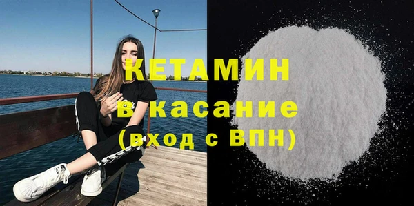 а пвп мука Иннополис