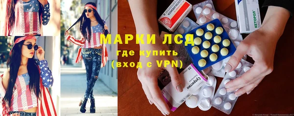 а пвп мука Иннополис