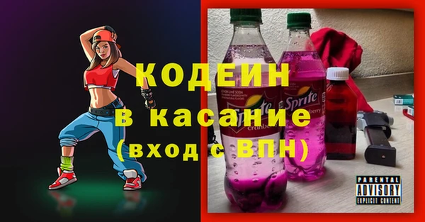 а пвп мука Иннополис