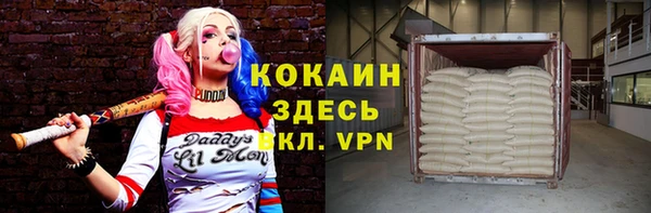 таблы Калининец