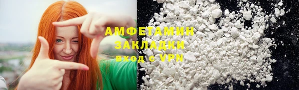 таблы Калининец
