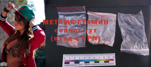 а пвп мука Иннополис