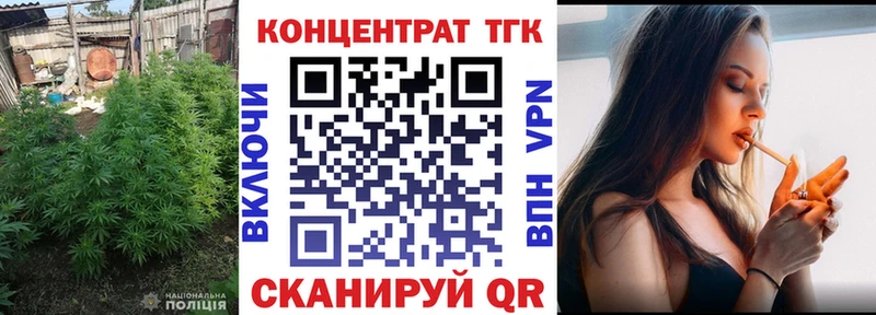 Дистиллят ТГК жижа  Плавск 